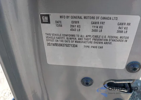 2007 Chevrolet Impala Ls из США, поврежденный, VIN 2G1WB58K079271334